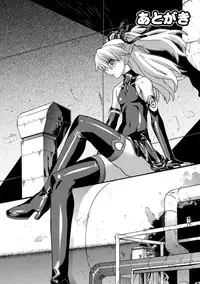 [Tendou Masae] Seisenki Soul Gear 2 [Digital]