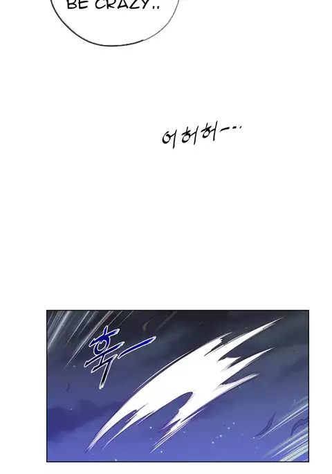 Perfect Half Ch.1-34