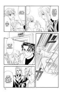 [Tori Maia] Sadistic Boy Vol.01 [English]