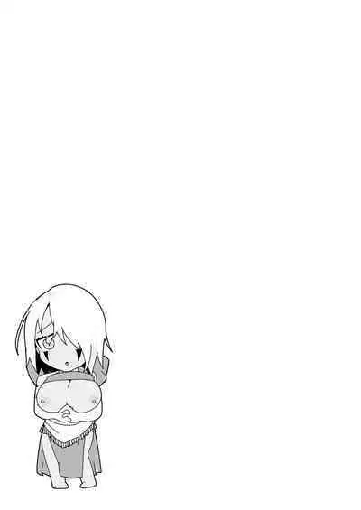 [Ebina Ebi] Kassyoku Musume no Harem Shima - Harem Island of Brown Girl Ch. 5-6 [Chinese] [Digital]