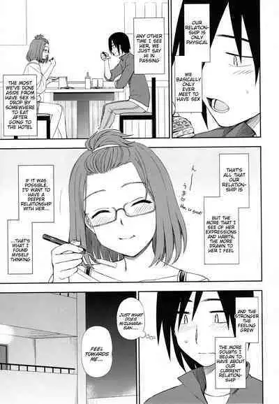 [Kumano Tooru] Shizuka ni Shiyou ne? | Let's Do It Quietly, Okay? (Torokete Mazatte) [English] [Tigoris Translates]