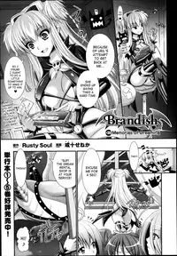 [Rusty Soul, Alto Seneka] Brandish Vol. 6 - Ch. 33-41 [English] [SaHa]