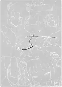 (C95) [Bitimaru (bitibiti)] SummoNigh Ecchi Rakugaki Matomebon (Summon Night)