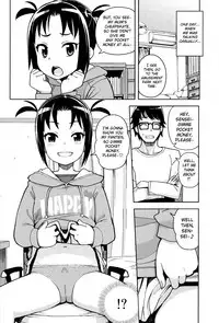 (COMIC1☆13) [Funi Funi Lab (Tamagoro)] LittleBitchPlanet Vol. 3 [English] [yuripe]