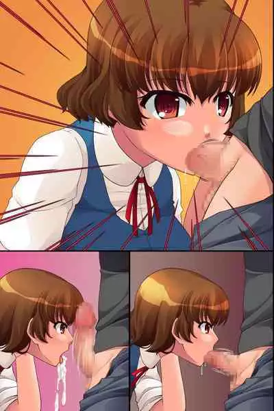 [hcom] Ore Igai no Jikan ga Tomatte Shimatta Konbini de