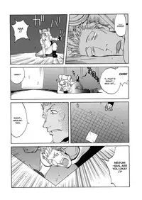 [Kotoyoshi Yumisuke] MIDARA [English]