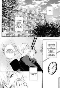 (Sugar Honey Bee) [Fancioulle (Sabori)] Boku no Himitsu no Naka de Nemuru Kimi no Me ga Sameru made Ge | Till You Who Is Sleeping Among My Secrets Awakens 2/2 (Kuroko no Basuke) [English] [lamperouge-1]