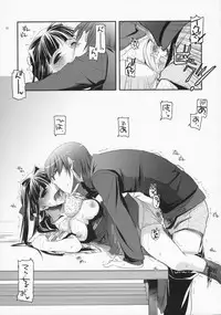 (C72) [Digital Lover (Nakajima Yuka)] Seifuku Rakuen 18 - Costume Paradise 18