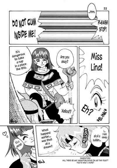 [Ginmomodou (Mita Satomi)] SLAYERS ADULT (Slayers) [Digital] [English] [EHCOVE]