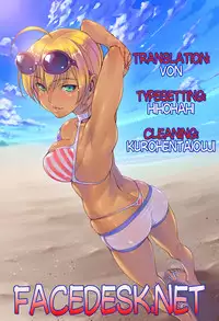 (C85) [Amazake Hatosyo-ten (Yoshu Ohepe)] Ikumi-chan Niku Niku (Shokugeki no Soma) [English] [Facedesk]