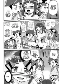 (C91) [Studio Tar (Kyouichirou)] Lilia ni Muchaburi Ride On!! (Monster Hunter) [English] {Shotachan}