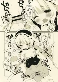 (Mimiket 32) [Watakubi (Sasai Saji)] Ano Hi Mita Omise ga Pyonpyon Dattara (Gochuumon wa Usagi desu ka?)