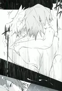 Mine (My Hero Academia)