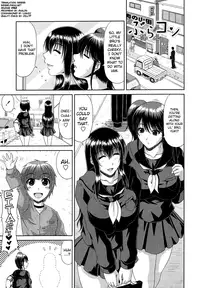 [Kai Hiroyuki] Tomo Haha Ch. 1-4 [English] [biribiri]
