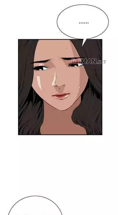 【周二连载】偷窥(作者:李乙 & 經文旗) 第1~125话