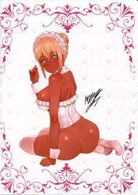 (C94) [GOLD KOMAN SEX (Baksheesh AT)] Kasshoku Kokumaro Funnyuu Maid Stardust Genius Kanketsuhen [Chinese] [黑锅汉化组]