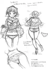 (C94) [Candy Pop (Itou Ei)] Neko Musume Suikan (Gegege no Kitarou) [Chinese]