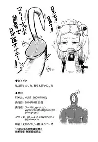 [Leprotto (Huupo)] SKULL HURT SHOWTIME (Skullgirls) [Digital]