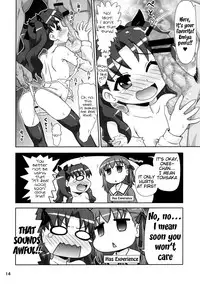 (C88) [PNO Group (Hase Yuu, Hikawa Yuuki)] Carni☆Phan tic Factory 8 (Fate/kaleid liner Prisma Illya) [English] [Tigoris Translates] [Incomplete]
