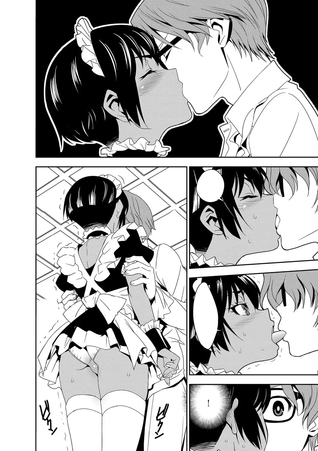 Haramase Maido Tai Ch. 1-4