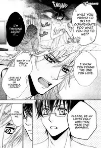 [Kamon Saeko] Senpai no Mizugi [English] [Nasty4life]