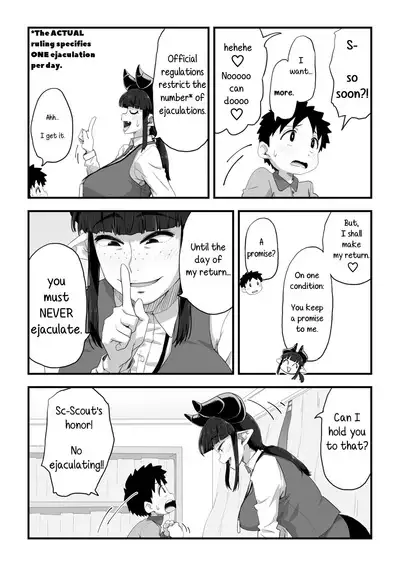 [camekirin] Jimi Succubus-san ~ Shotacon Mojyo Succubus Hajimete no Sakusei Gyoumu ~ | Plain Miss Succubus ~a dorky shotacon succubus makes her first collection~ [English] [incogna777]