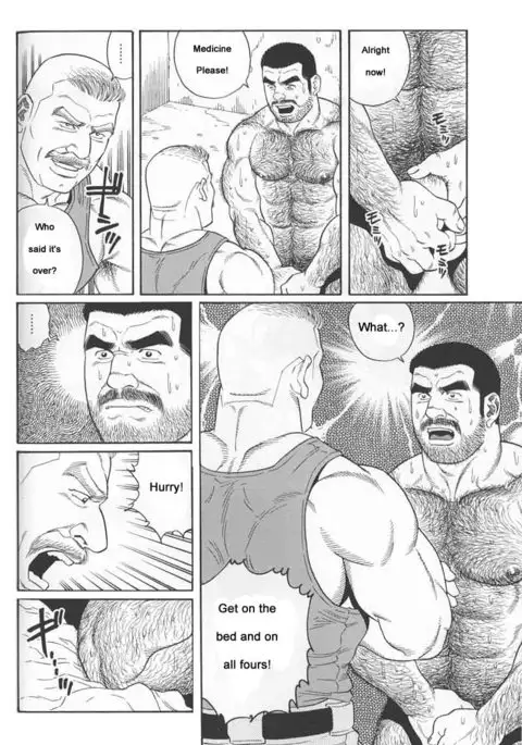 Kimiyo Shiruya Minami no Goku Chapter 01-21