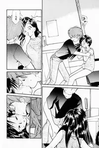 [Youkihi] 2x1 - Ni Kakeru Ichi