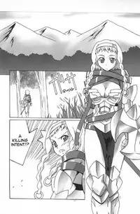 [Goridou (Maunten gori)] Futa eripurei | Playing with Futa Eri (Queen's Blade) [English]