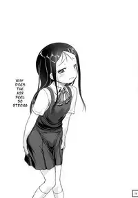 (C88) [Kuromahou Kenkyuujo (Nukaji)] SheStar! Imouto ga Kawaikatta node Karada o Notto tte Jii shitemita Kekka (Charlotte) [English] [dvinrtribution]