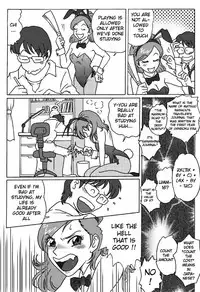 [Rojiurakan (HIRO)] Toraware no Seito Kaichou | Imprisonment of Student Council President [English] [thefool]