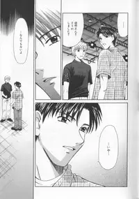 [Gotoh Akira] 21 Ji no Onna ~Newscaster Katsuki Miki~ 2