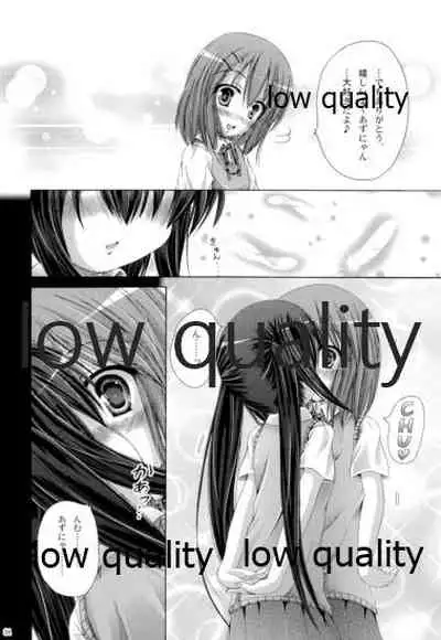 (C79) [Ajapaa. (Okina Naoki)] Hakoniwa ROCK LIVE (K-ON!)