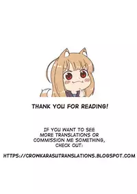 (C87) [Monaka Udon (Monikano)] Rokaku Hishokan Jinmon Chousho (Kantai Collection -KanColle-) [English] [CrowKarasu]