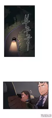 [Yi Hyeon Seok] Refrain Love Ch.1-22 (English) (YoManga) (Ongoing)