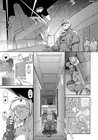 [TAKE] Brave Maiden Kanin Sange [English] [Biribiri]