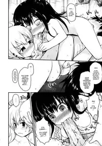 [Fujisaka Lyric] Kirakira Shingakki [English] {Mistvern} [Decensored]