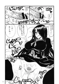 (Toramatsuri 2010) [King Revolver (Kikuta Kouji)] Mikka go ni Inami-chan (WORKING!!)