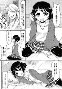 (C93) [Loveolsis (Getsuyou Yasumi.)] Keisensha Killer (Girls und Panzer)