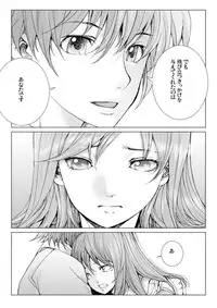 [Ichitomo Kazutomo] Bishoujo Idol o Muke 4 [Digital]