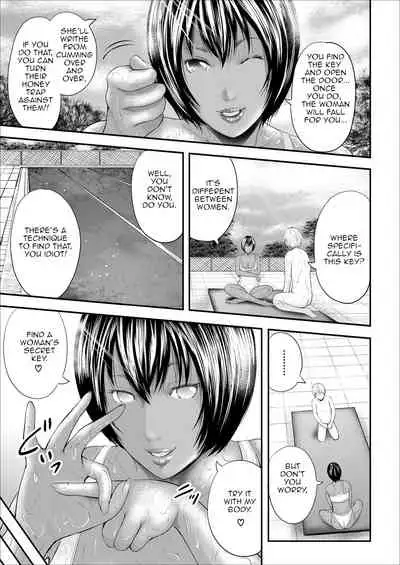 [Mitarai Yuuki] Jokyōshi Go-nin to Boku 1-ri | 5 Female Teachers and 1 Me [English][Amoskandy][Digital]