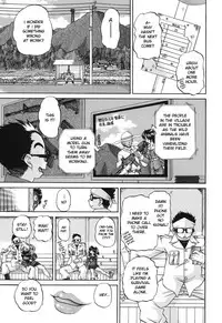 [Chunrouzan] Shougakusei no Rankou Jijou - Schoolchild's Group Sex Circumstances [English] [Toyo Translation + Stecaz] [Digital]