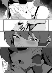 Sanae to Aya no Hentai Futanari Mikkai | Secret Perverted Futanari Meeting of Sanae and Aya