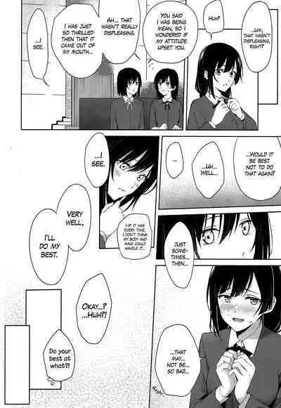 (C103) [Tatakai no Kiseki (Senyuu)] ShioSetsu ga Seitokaishitsu de Ecchi na Koto Suru Hon (Love Live! Nijigasaki High School Idol Club) [English] [WindyFall Scanlations]