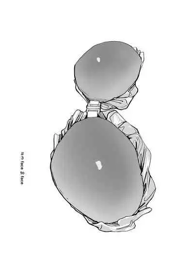 Akai Aoiro No Yume O Miru