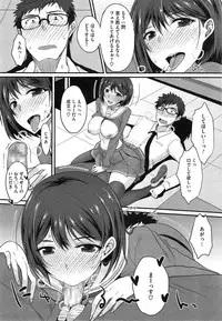 COMIC Megastore Alpha 2014-12