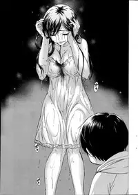 [Kuon Michiyoshi] Hundred Game Ch.1-3