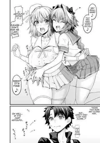 [Ankoman] Astolfo, Jeanne to Nakayoku suru (Fate/Grand Order) [English] [Doujins.com]