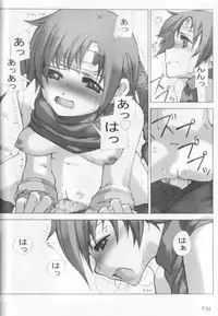 (CR37) [Doronuma Kyoudai (RED-RUM)] Yon (Final Fantasy VII)