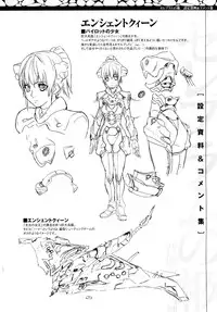 [Tokihara Masato] Cerberum no Hitsugi Haitoku no Hanmegami - The Coffin of Cerebrum Immoral Demivenus